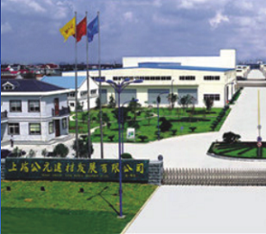 GA黄金甲(中国)最新官方网站