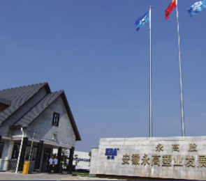 GA黄金甲(中国)最新官方网站