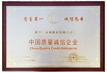 GA黄金甲(中国)最新官方网站