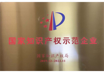 GA黄金甲(中国)最新官方网站