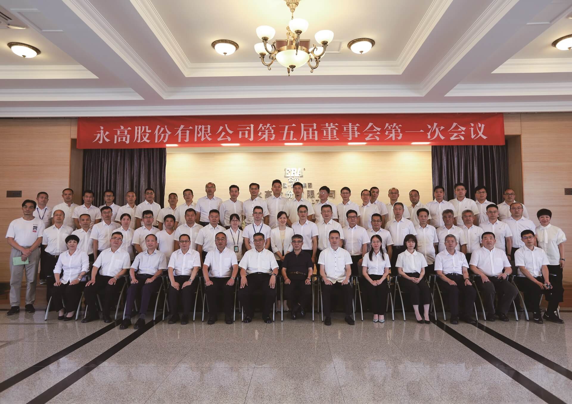 GA黄金甲(中国)最新官方网站