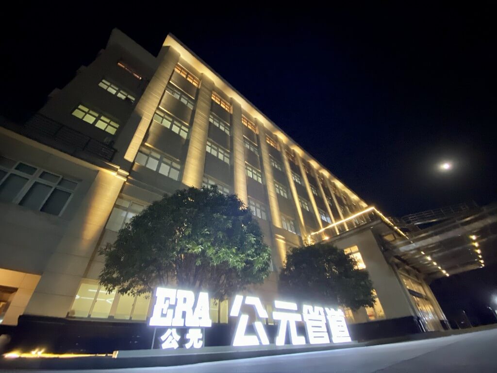 GA黄金甲(中国)最新官方网站