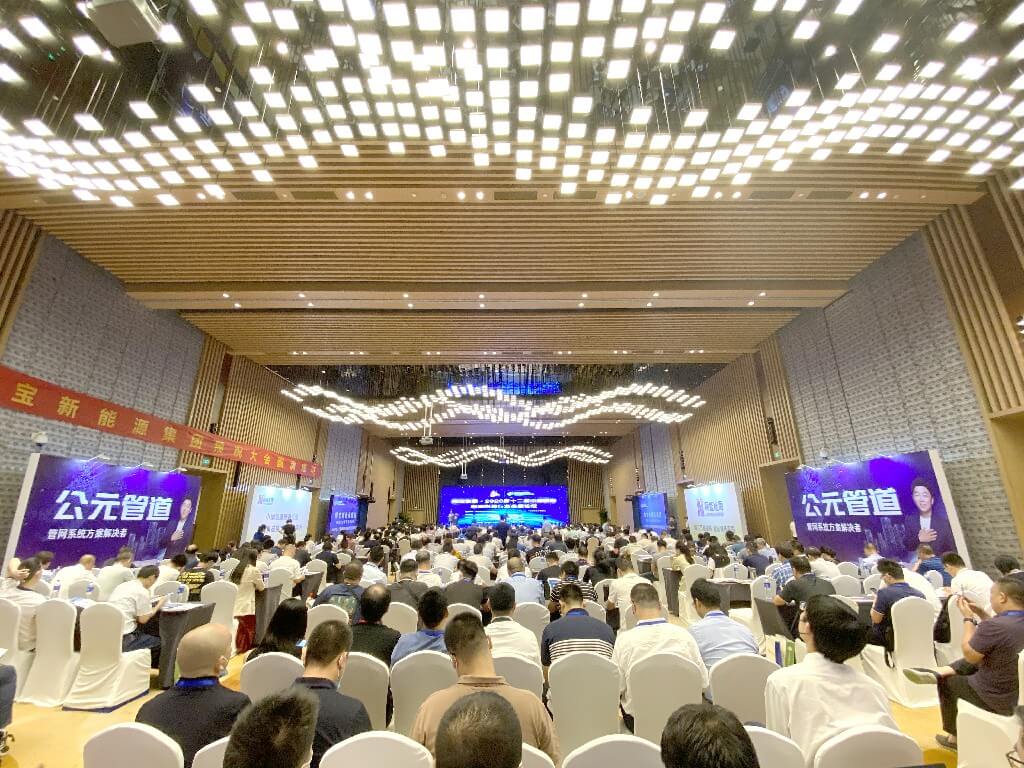 GA黄金甲(中国)最新官方网站