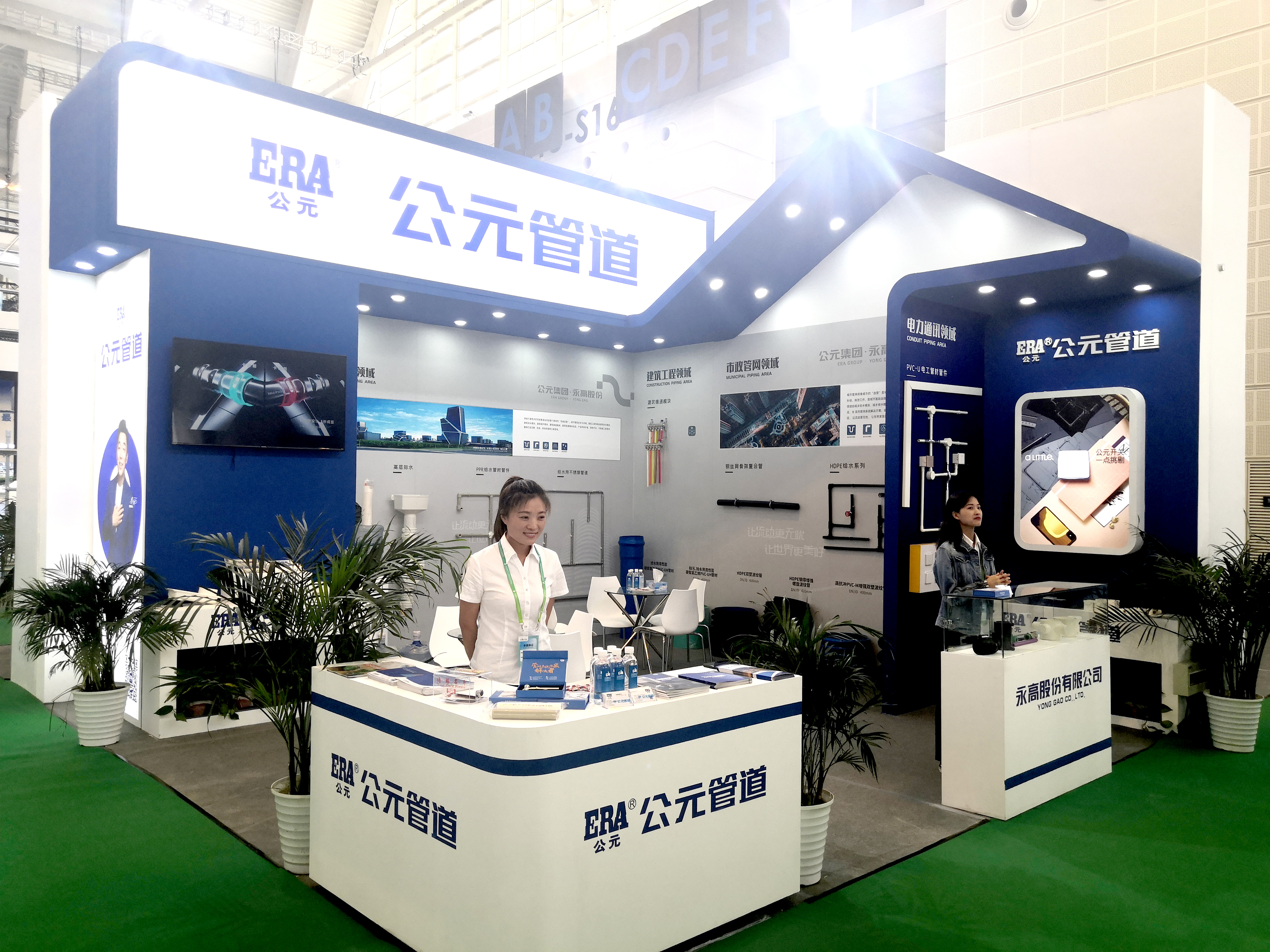 GA黄金甲(中国)最新官方网站