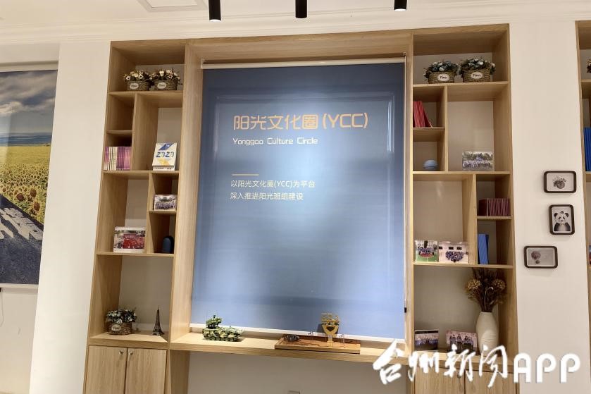 GA黄金甲(中国)最新官方网站