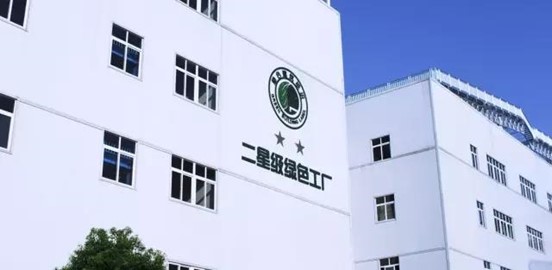 GA黄金甲(中国)最新官方网站