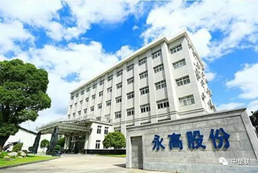 GA黄金甲(中国)最新官方网站