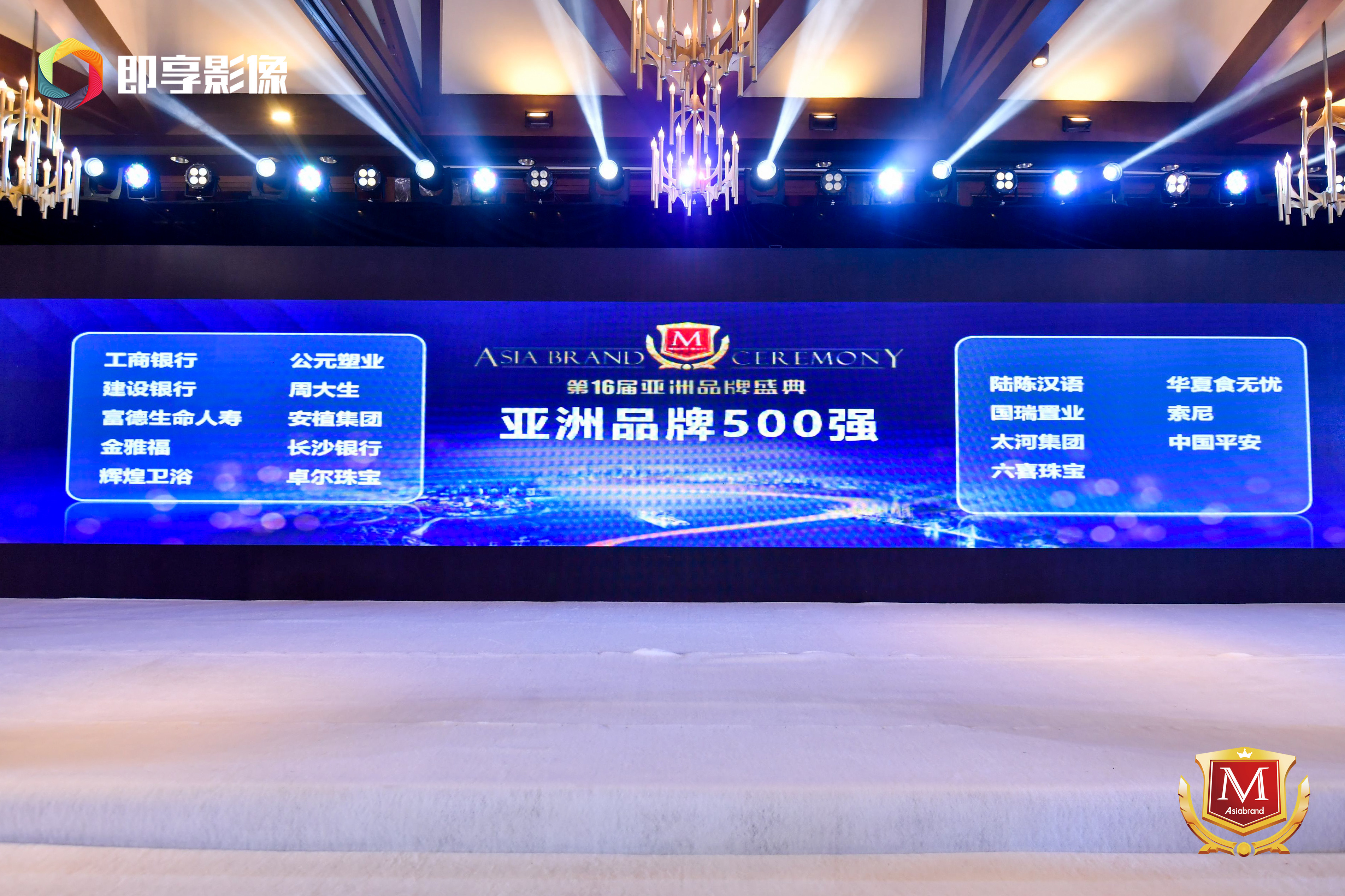 GA黄金甲(中国)最新官方网站