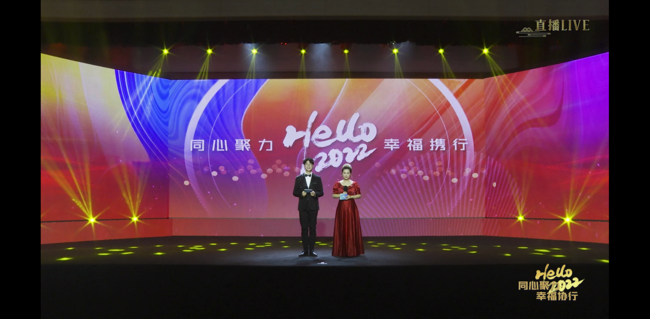 GA黄金甲(中国)最新官方网站