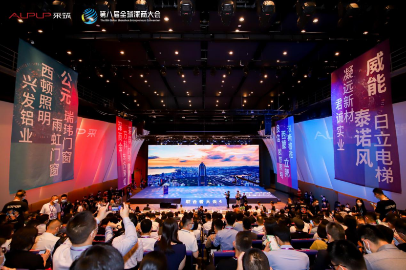 GA黄金甲(中国)最新官方网站