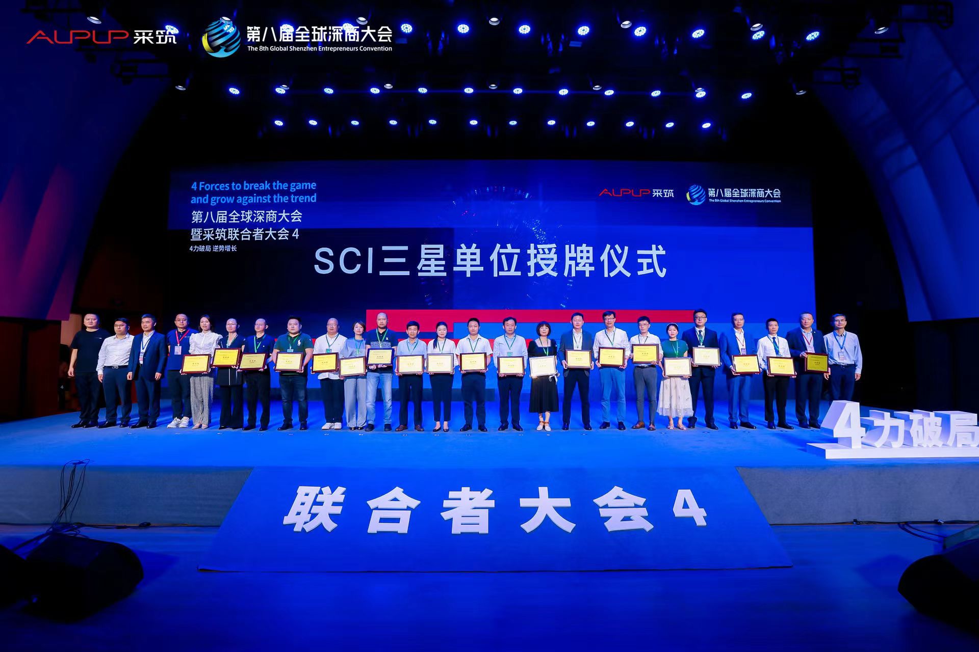 GA黄金甲(中国)最新官方网站