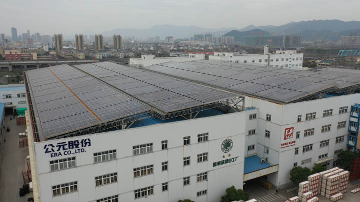 GA黄金甲(中国)最新官方网站