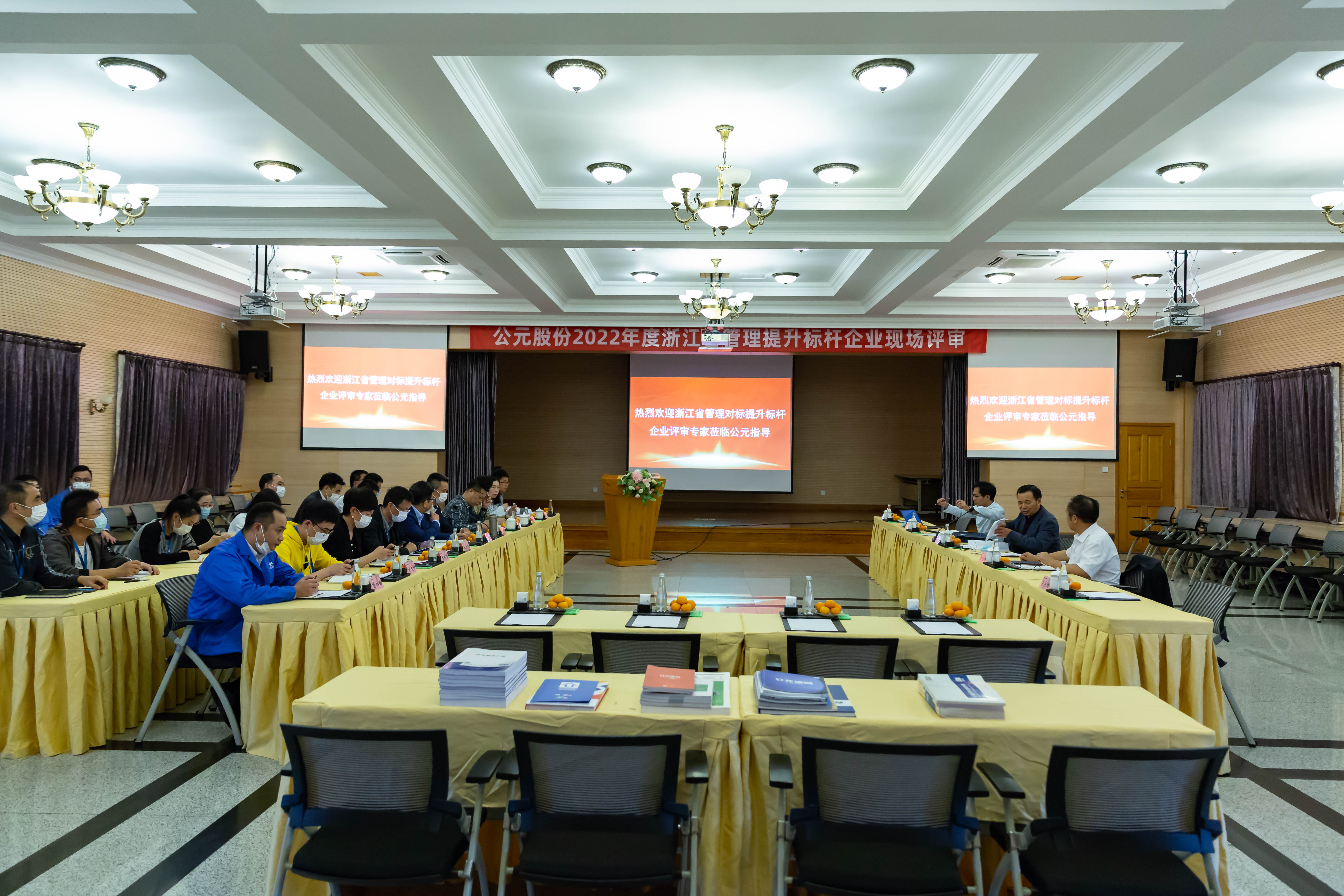 GA黄金甲(中国)最新官方网站