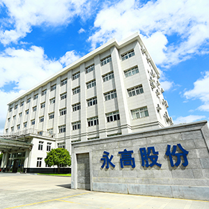 GA黄金甲(中国)最新官方网站