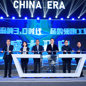 GA黄金甲(中国)最新官方网站