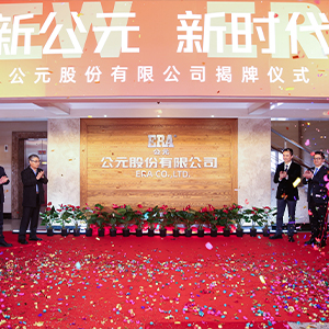 GA黄金甲(中国)最新官方网站