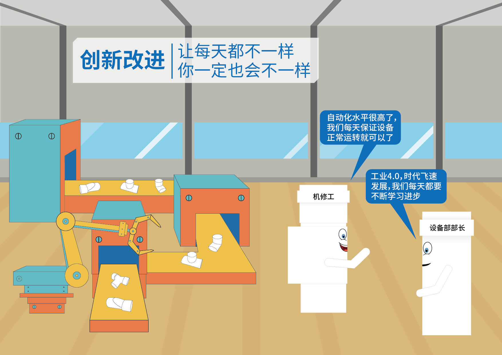 GA黄金甲(中国)最新官方网站