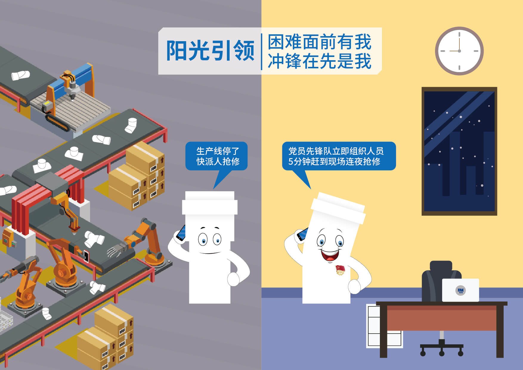 GA黄金甲(中国)最新官方网站