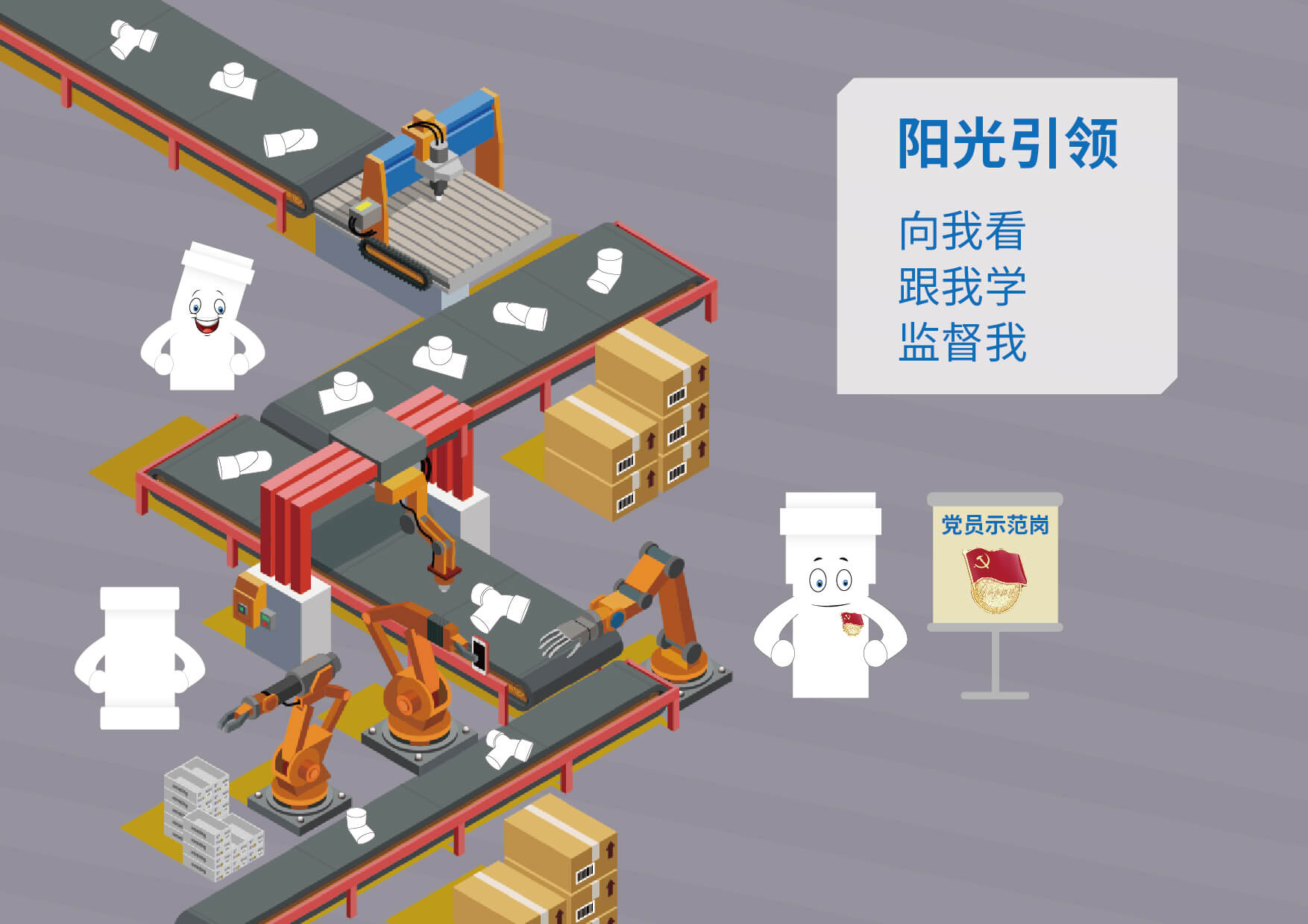 GA黄金甲(中国)最新官方网站