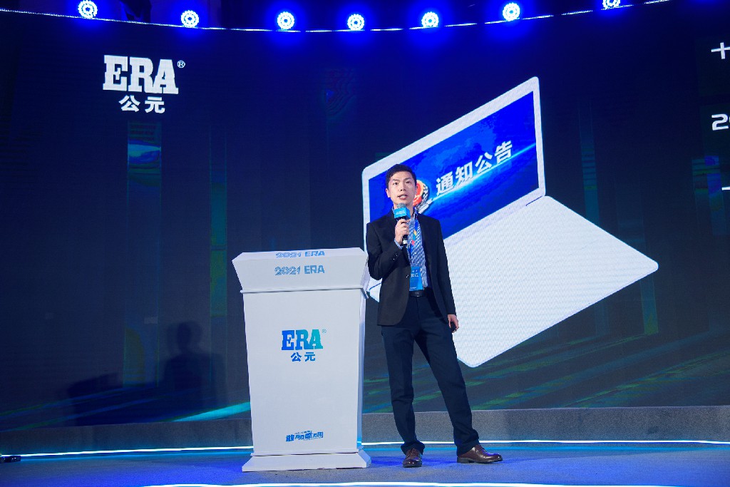 GA黄金甲(中国)最新官方网站