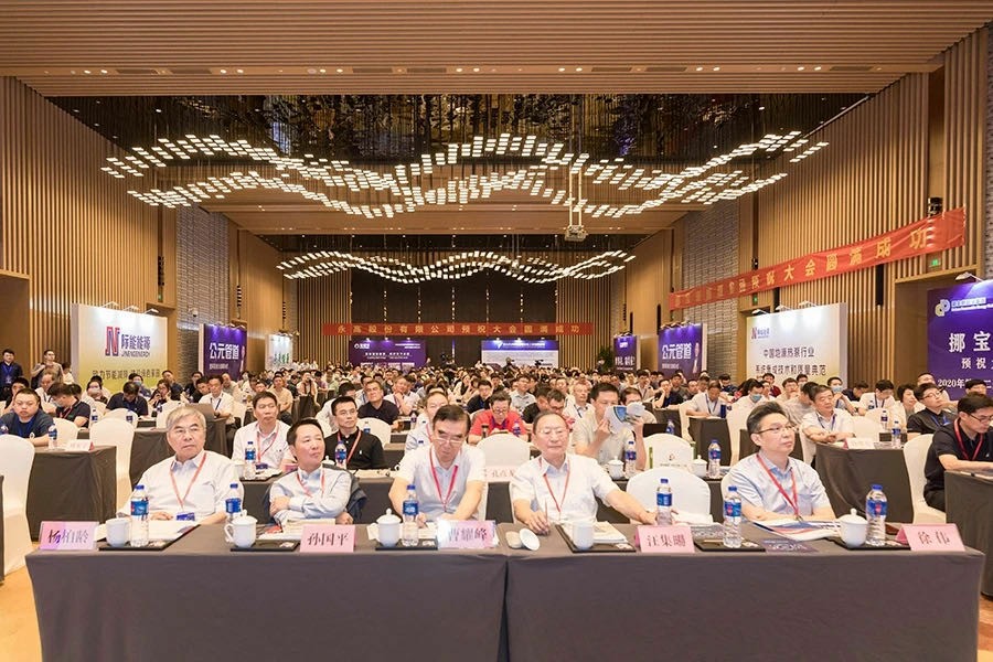 GA黄金甲(中国)最新官方网站