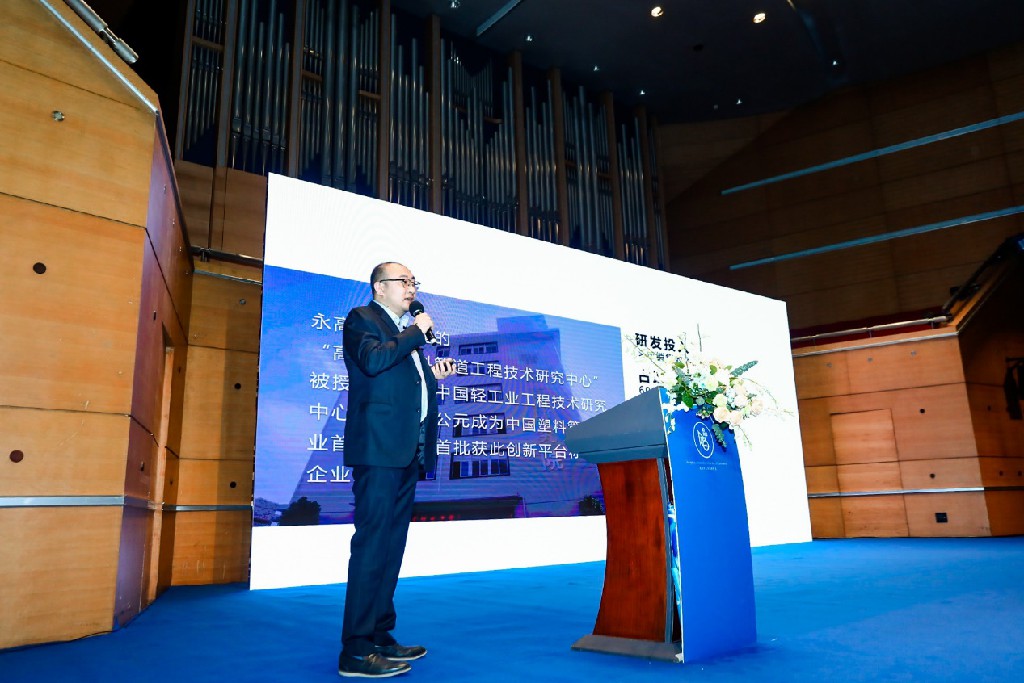 GA黄金甲(中国)最新官方网站