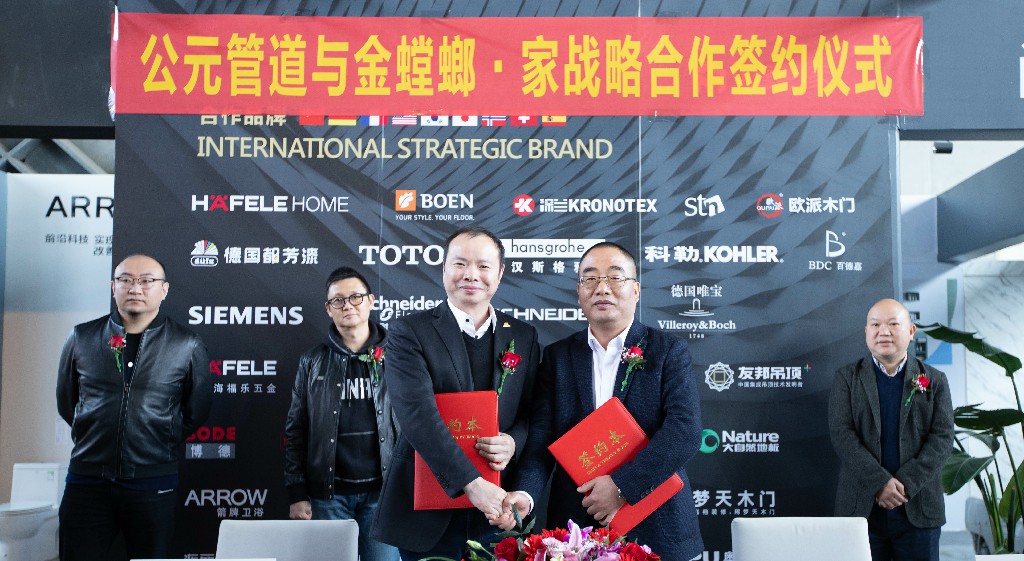 GA黄金甲(中国)最新官方网站