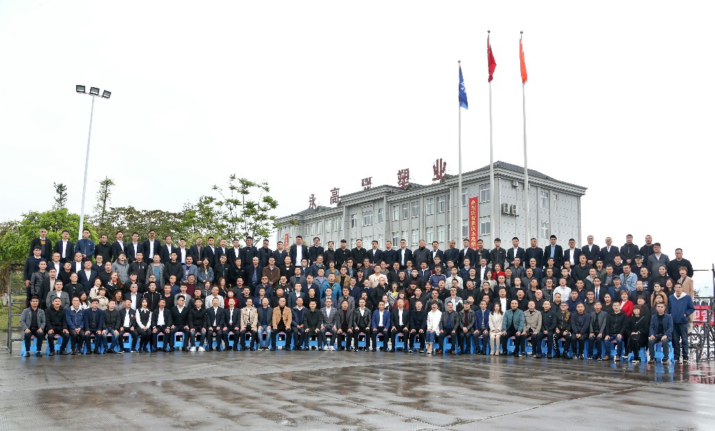 GA黄金甲(中国)最新官方网站