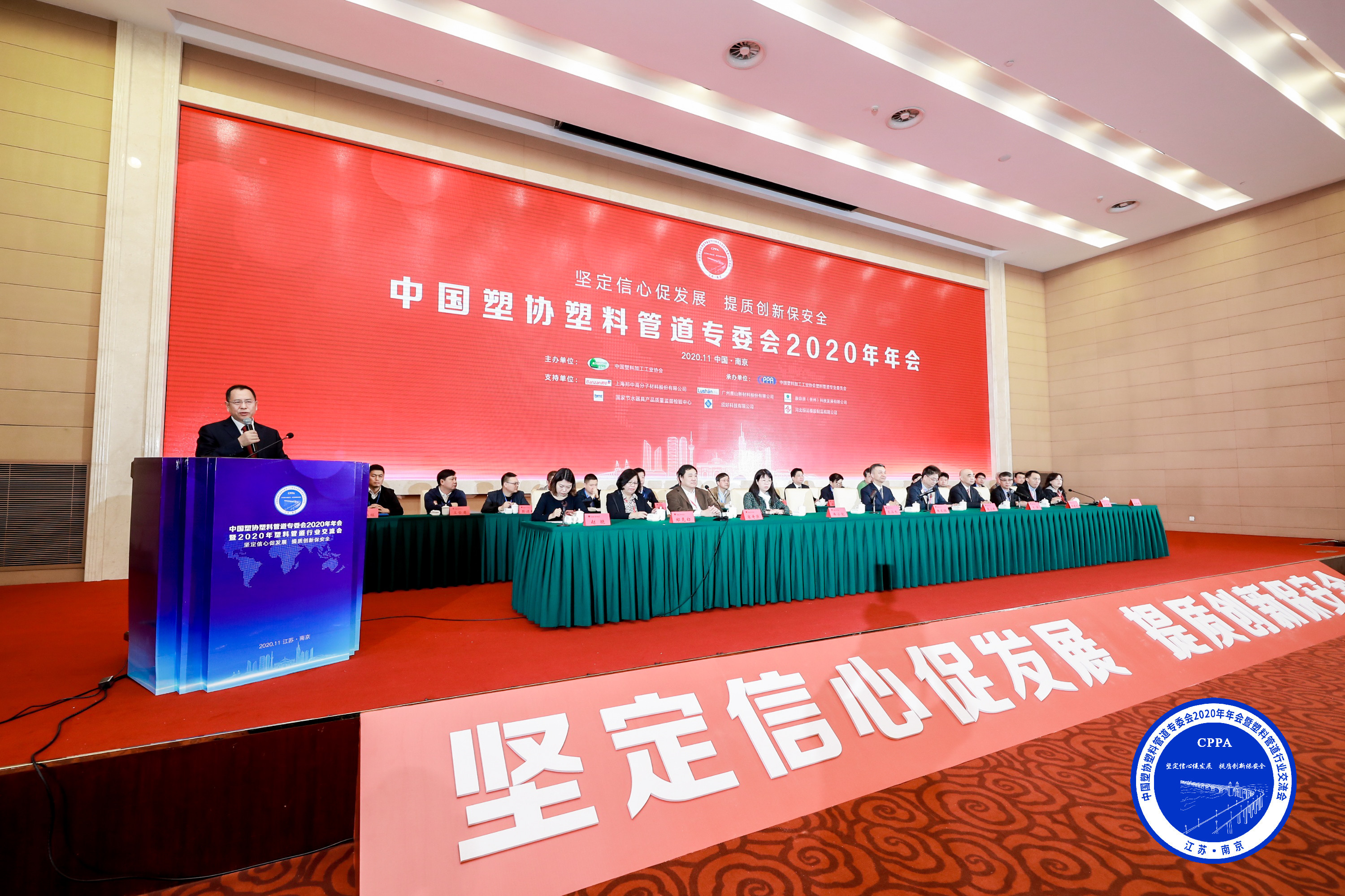 GA黄金甲(中国)最新官方网站