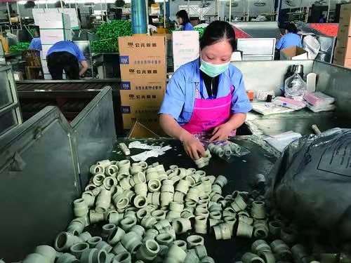 GA黄金甲(中国)最新官方网站