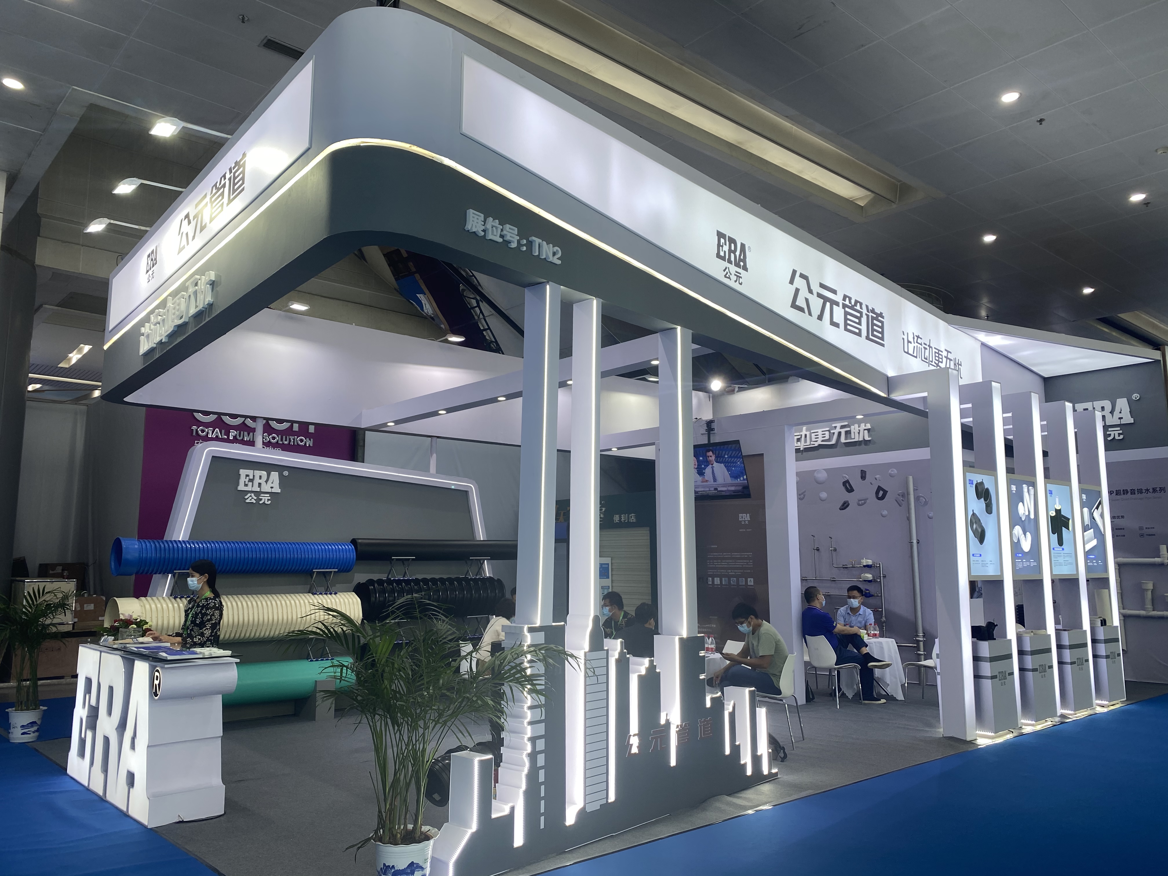 GA黄金甲(中国)最新官方网站