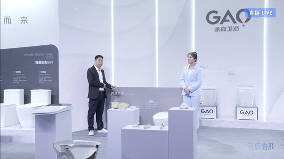 GA黄金甲(中国)最新官方网站