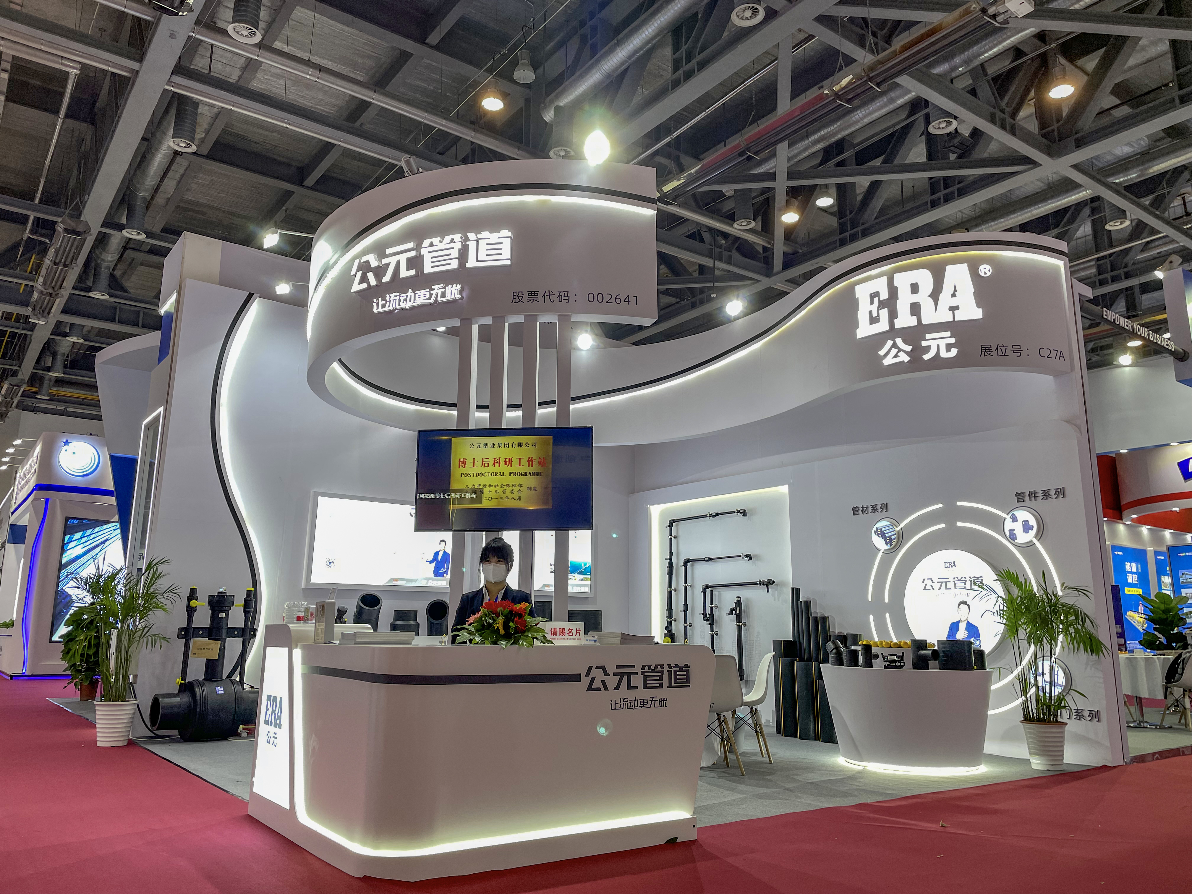 GA黄金甲(中国)最新官方网站