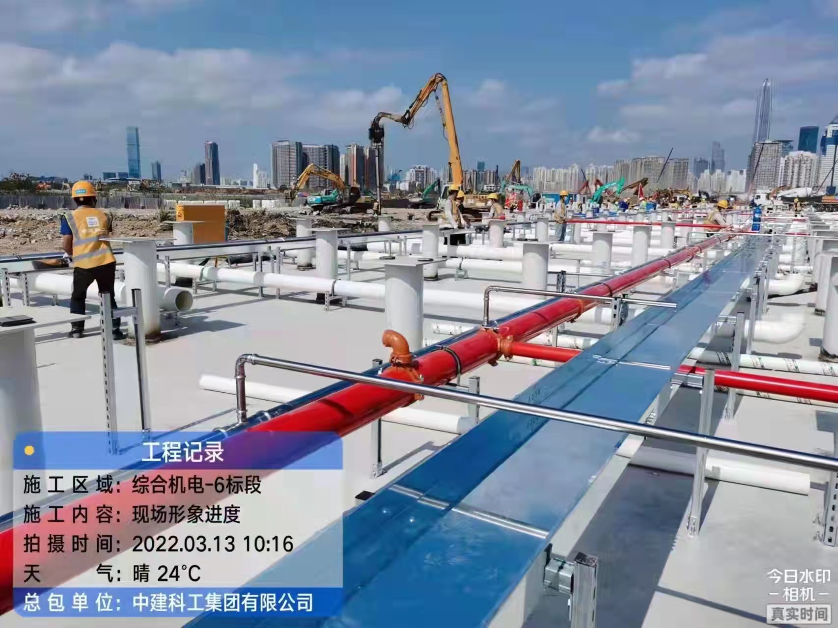 GA黄金甲(中国)最新官方网站