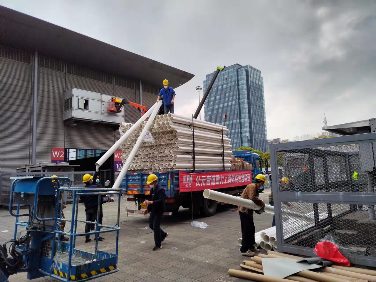 GA黄金甲(中国)最新官方网站