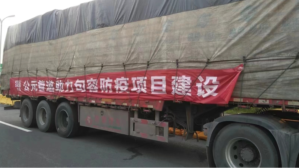 GA黄金甲(中国)最新官方网站