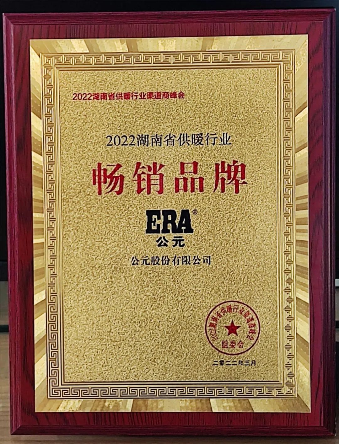 GA黄金甲(中国)最新官方网站