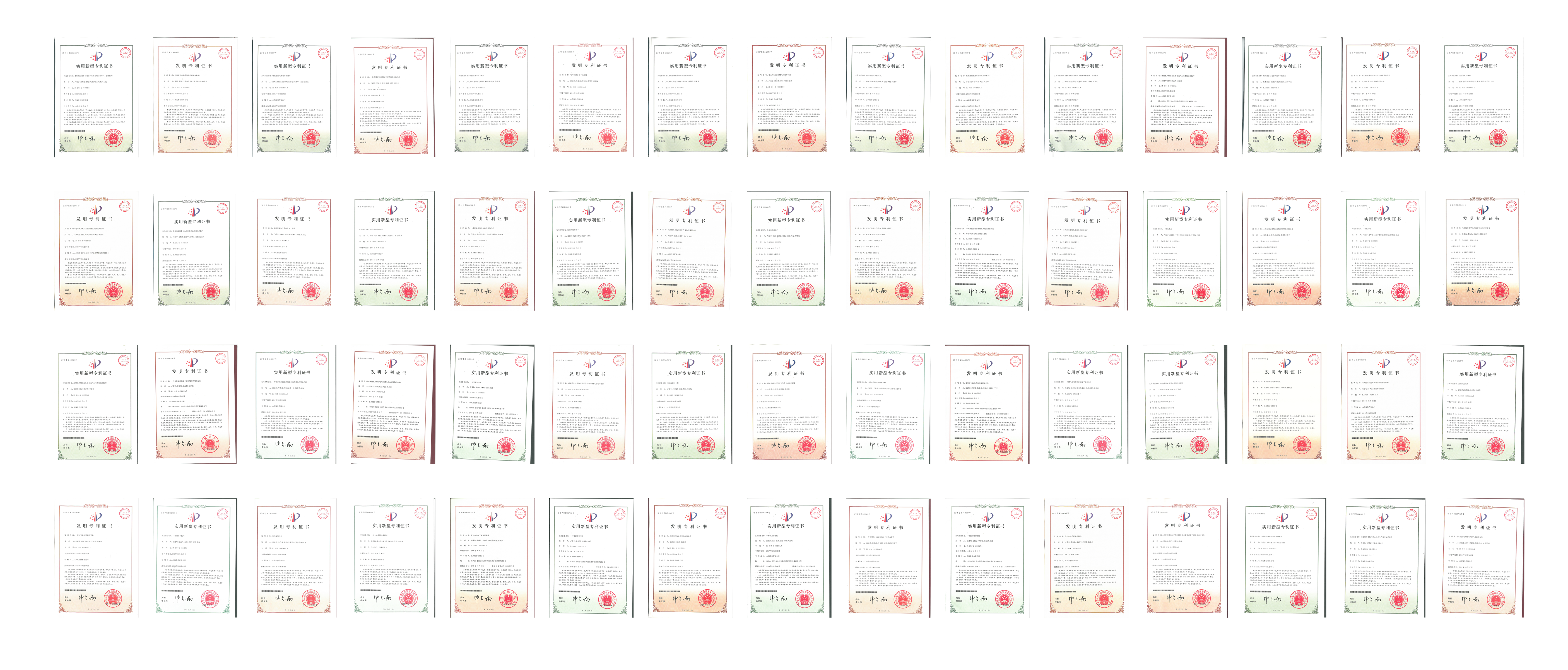 GA黄金甲(中国)最新官方网站