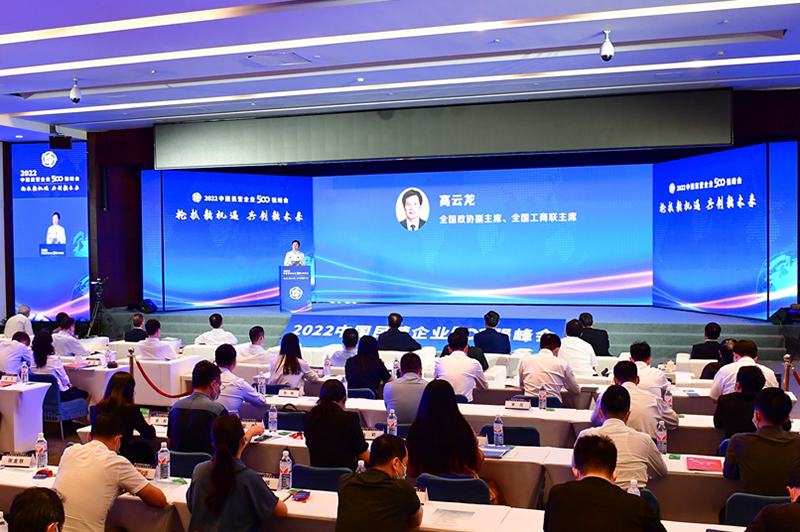 GA黄金甲(中国)最新官方网站