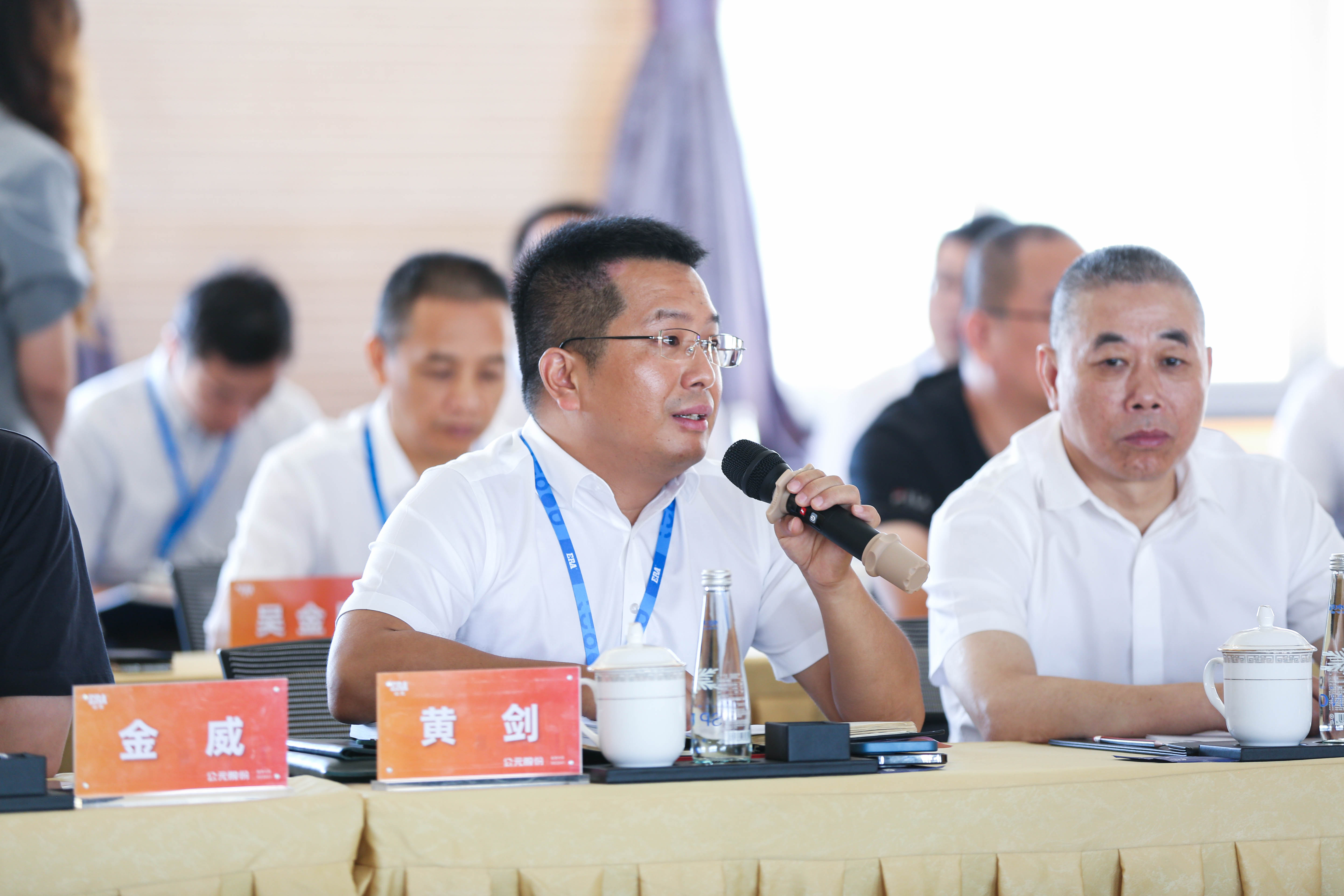 GA黄金甲(中国)最新官方网站