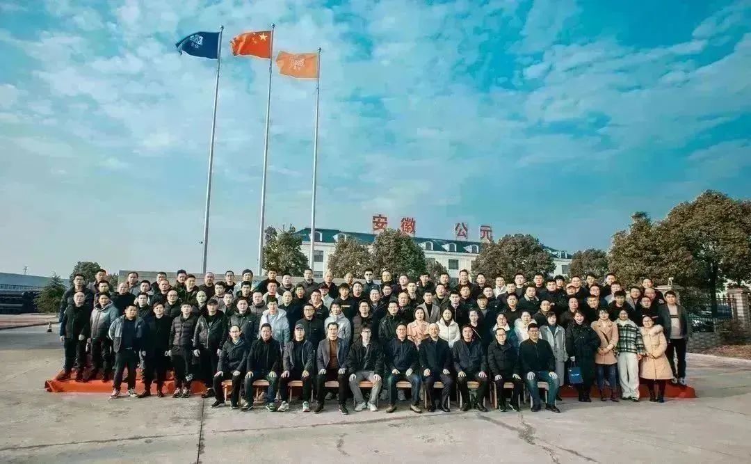 GA黄金甲(中国)最新官方网站