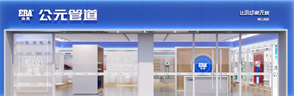 GA黄金甲(中国)最新官方网站