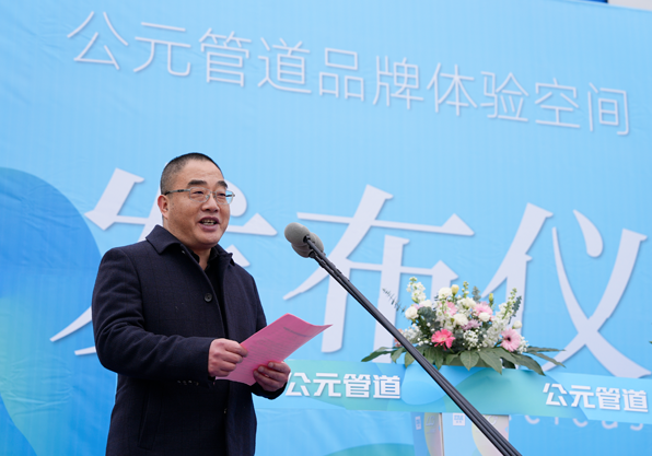 GA黄金甲(中国)最新官方网站