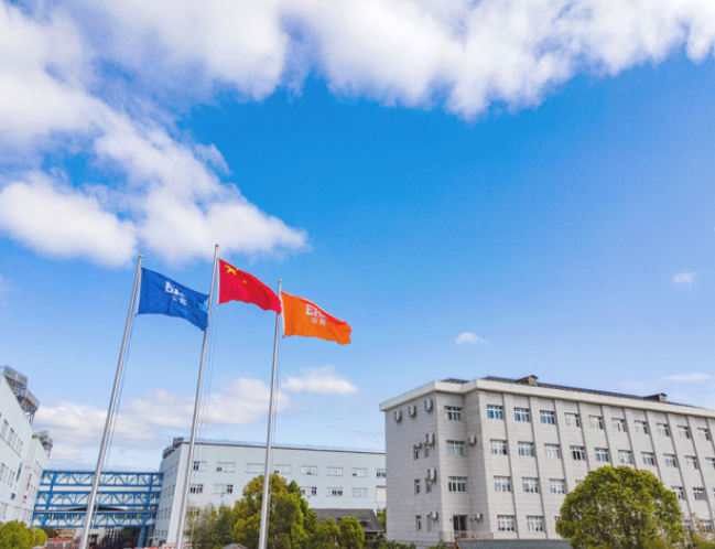 GA黄金甲(中国)最新官方网站