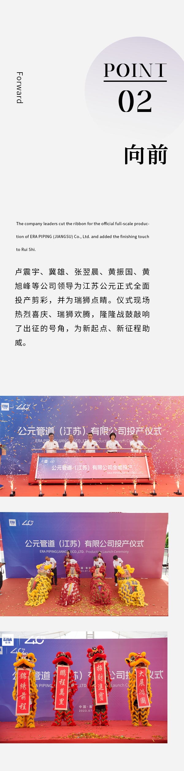 GA黄金甲(中国)最新官方网站