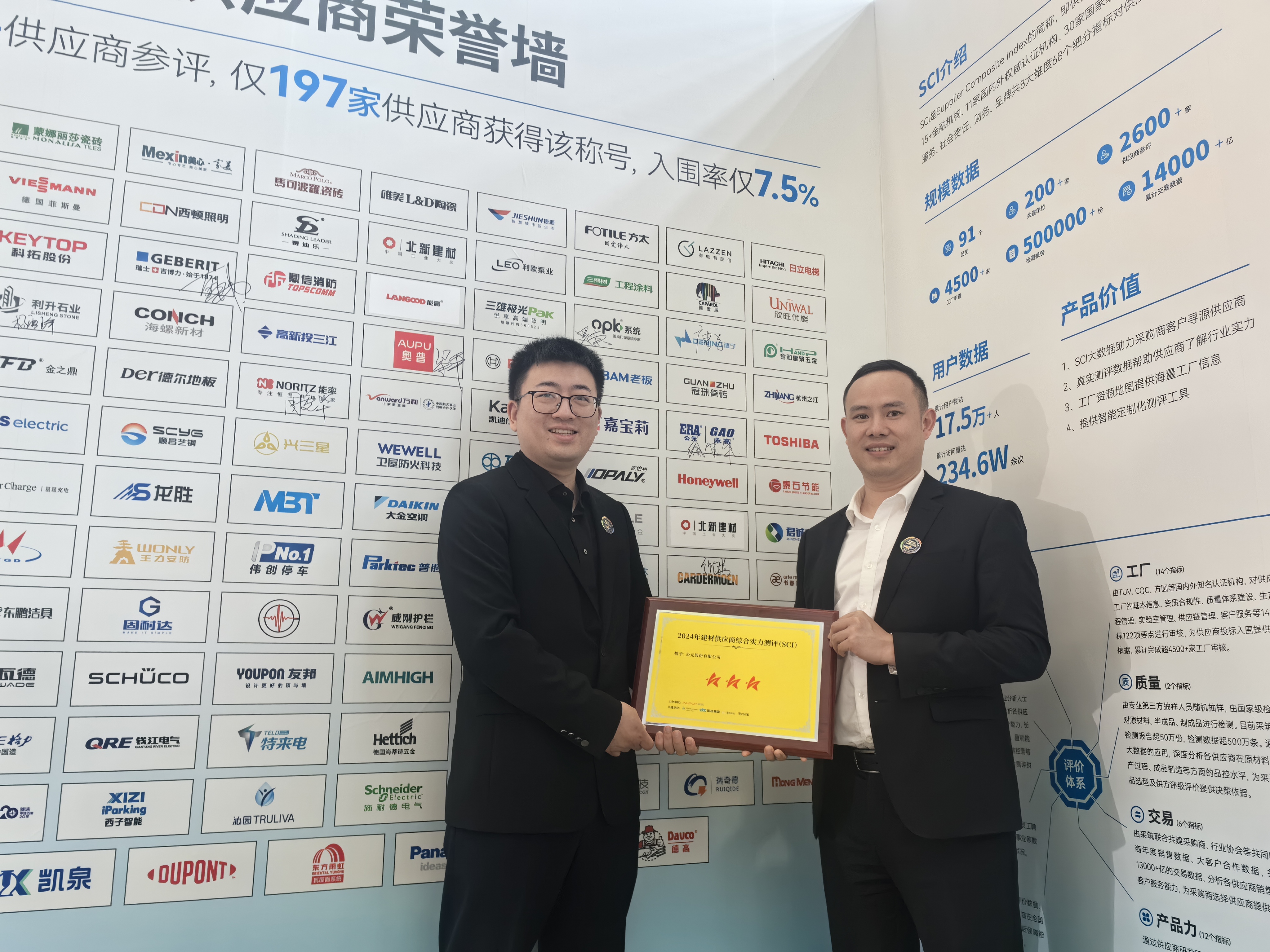 GA黄金甲(中国)最新官方网站