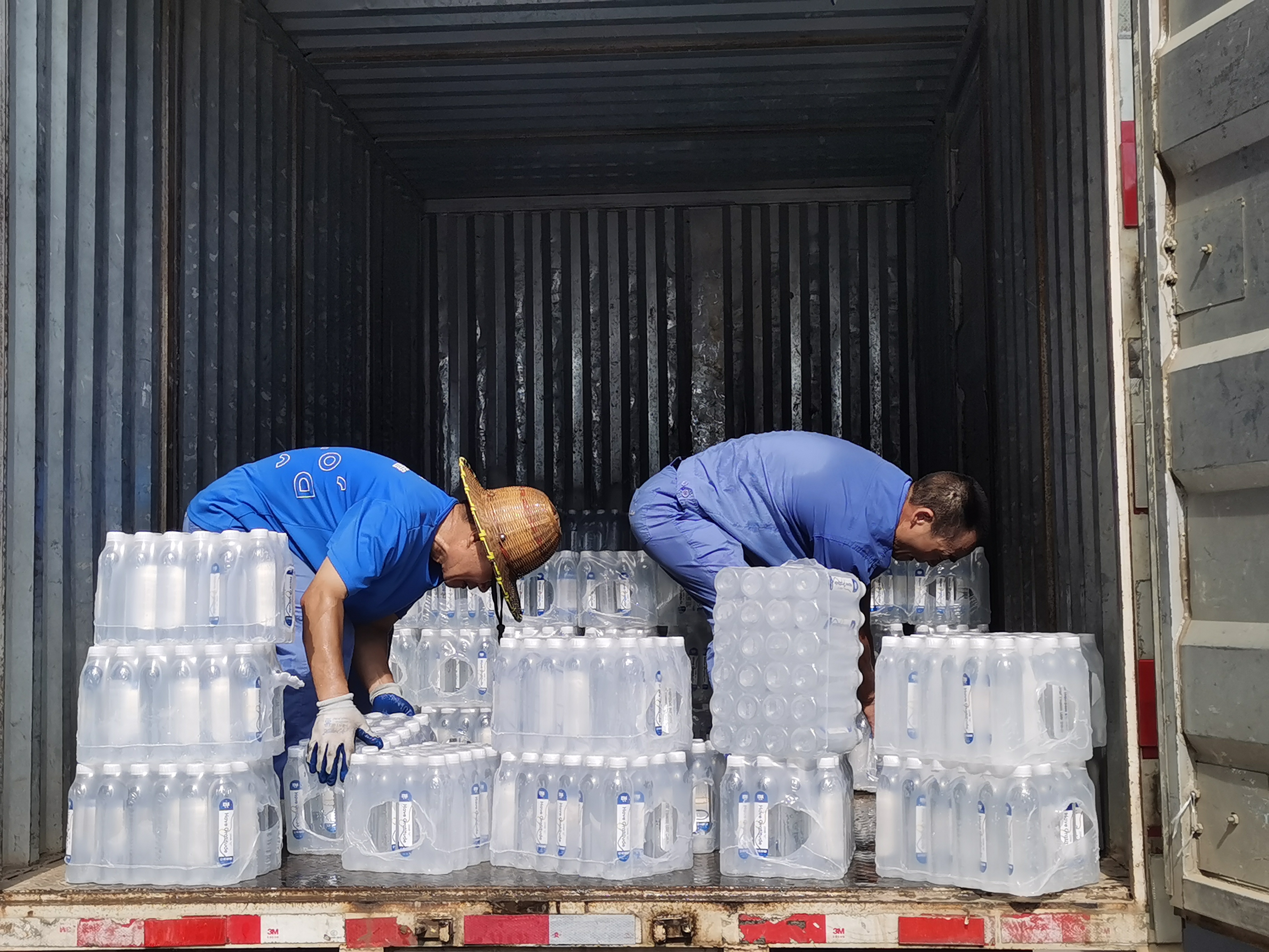 GA黄金甲(中国)最新官方网站