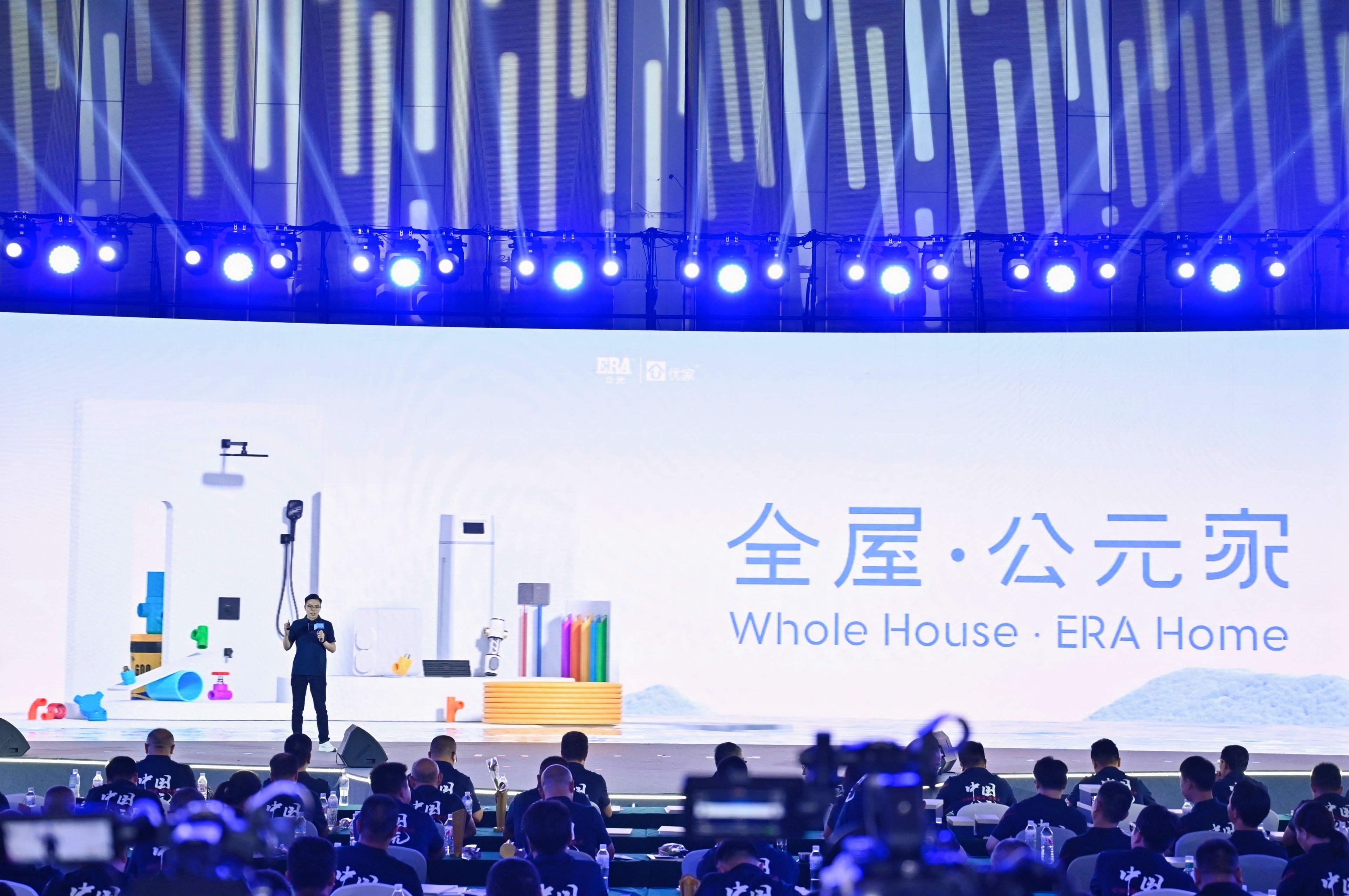 GA黄金甲(中国)最新官方网站