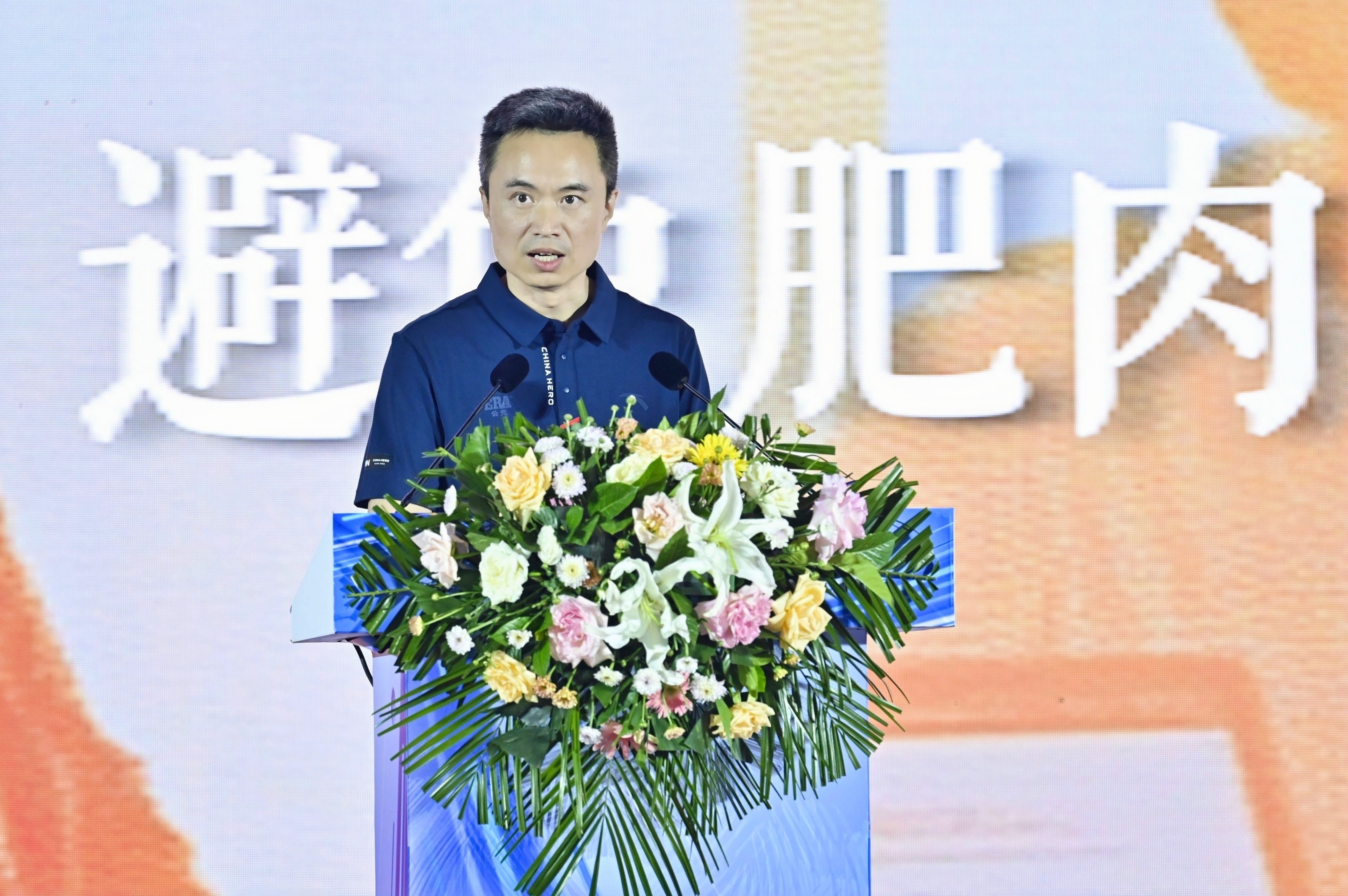 GA黄金甲(中国)最新官方网站