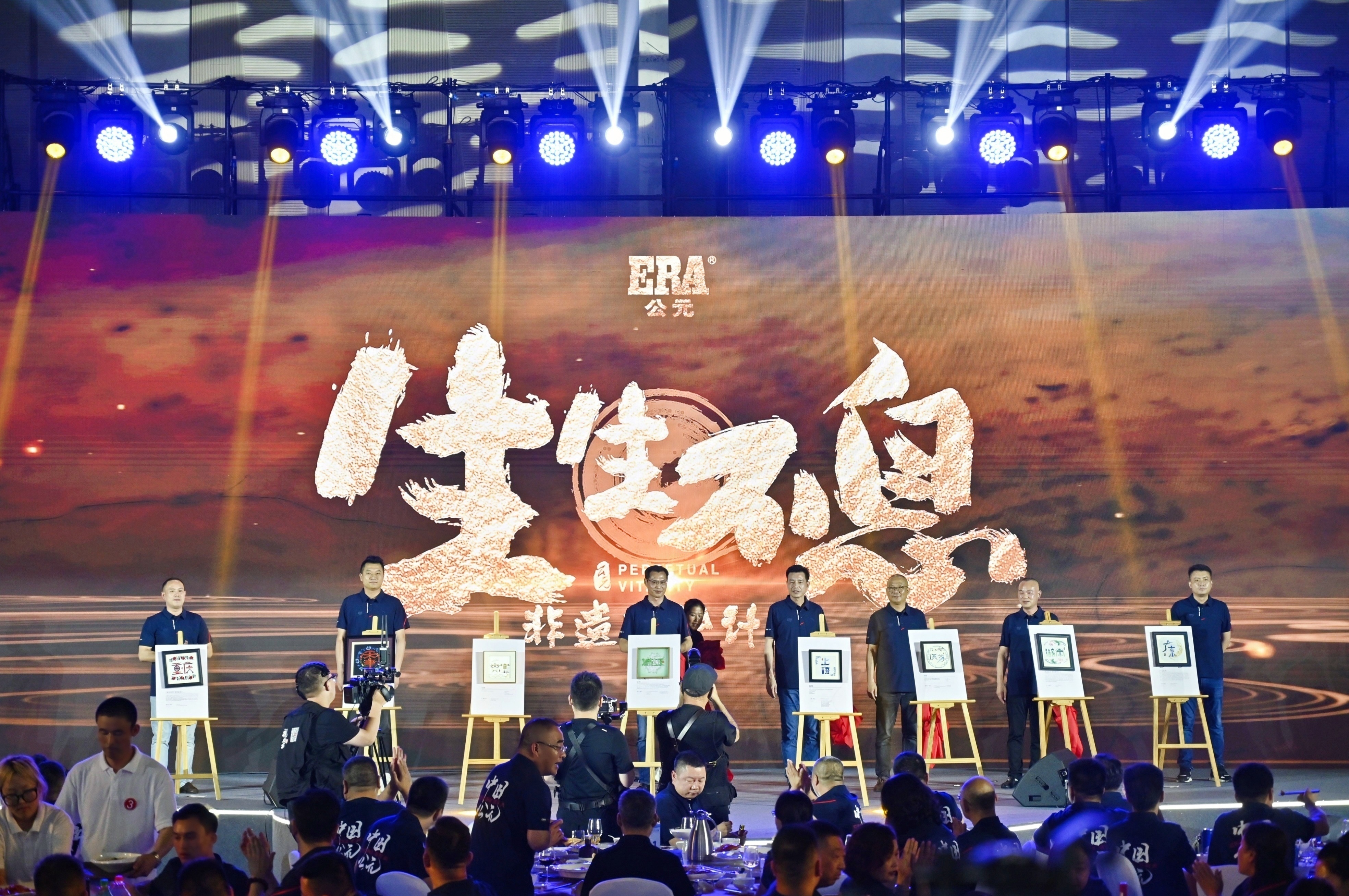 GA黄金甲(中国)最新官方网站